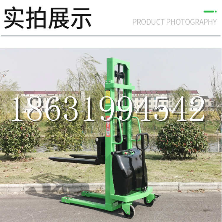 丽江市电动叉车堆高车液压铲车电瓶1吨2吨站驾步行式小型全自动叉车